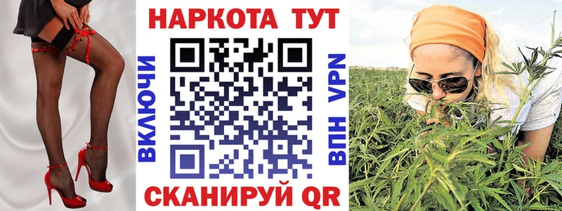 Наркошоп купить АМФЕТАМИН  Каннабис  Кокаин  Меф мяу мяу  Гашиш  Дмитриев