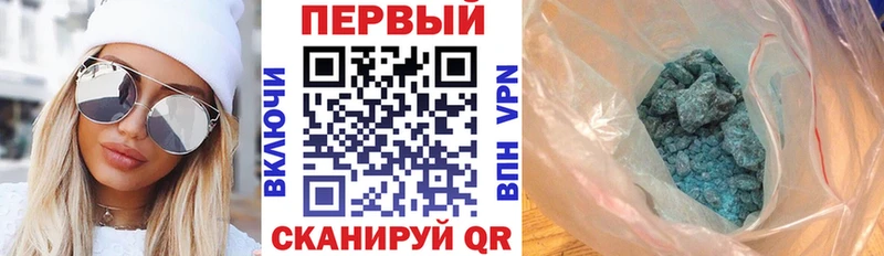АМФЕТАМИН VHQ  Купить  Дмитриев 
