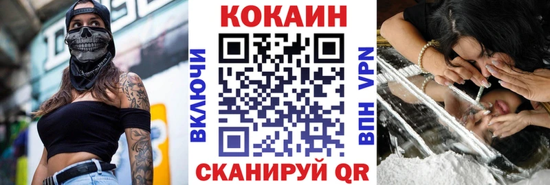 КОКАИН Боливия Дмитриев
