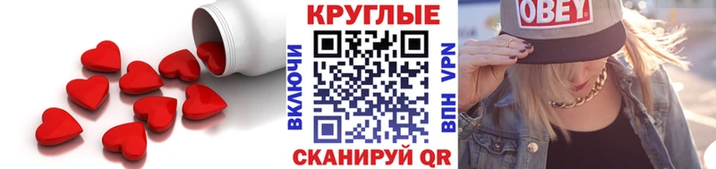 Купить Дмитриев Ecstasy XTC