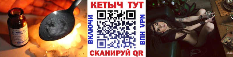 Купить где  Дмитриев  Кетамин ketamine 