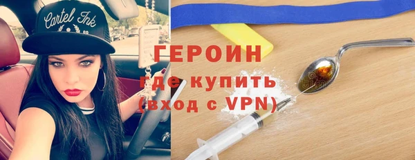 кокаин VHQ Баксан