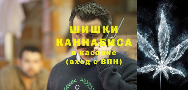 стаф Балабаново