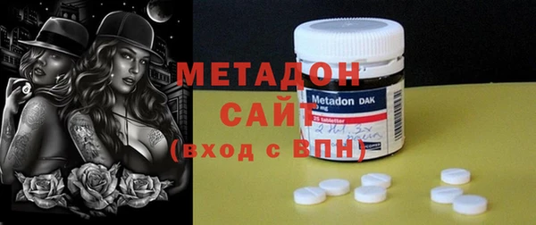 прущий лед Балахна