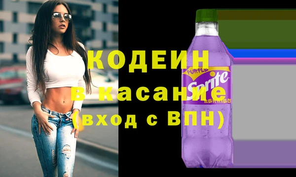 кокаин VHQ Баксан