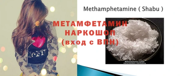 кокаин VHQ Баксан