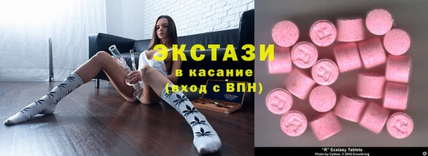 кокаин VHQ Баксан