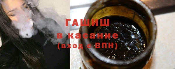 прущий лед Балахна