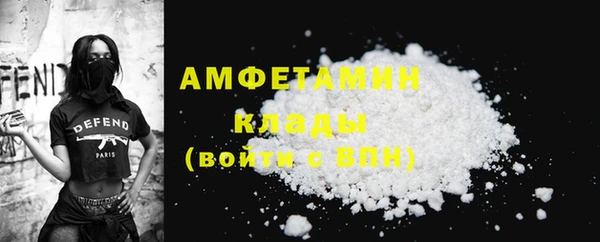 кокаин VHQ Баксан