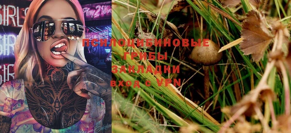 кокаин VHQ Баксан