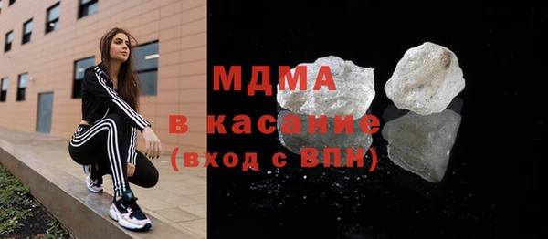 стаф Балабаново