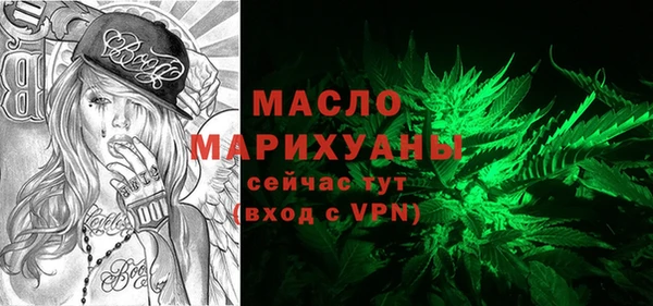 прущий лед Балахна