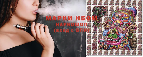 кокаин VHQ Баксан