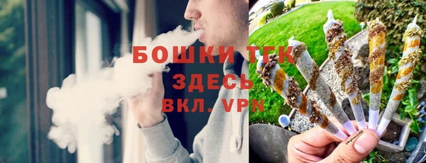 прущий лед Балахна