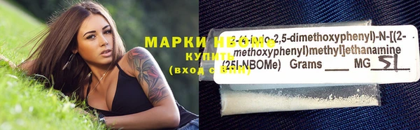 кокаин VHQ Баксан