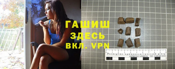 стаф Балабаново