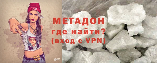прущий лед Балахна