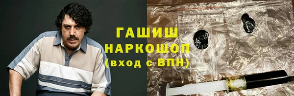 стаф Балабаново