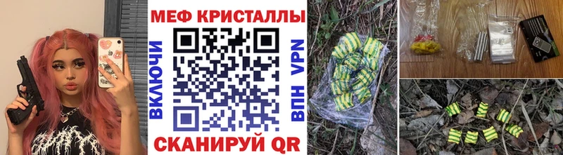 Купить где Дмитриев МЕФ 4 MMC