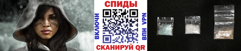 Первитин пудра  Купить закладки  Дмитриев 