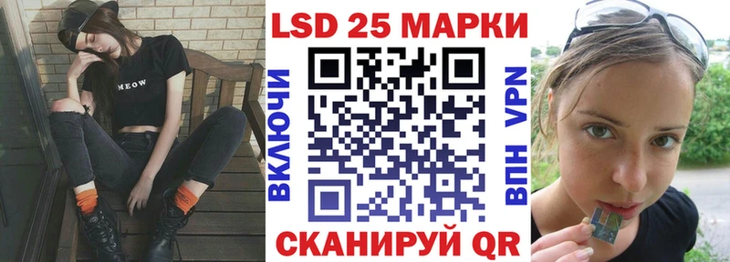 Купить где  Дмитриев  Наркотические марки 1,8мг 