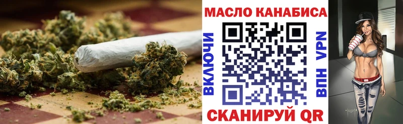 Купить где  Дмитриев  Дистиллят ТГК гашишное масло 