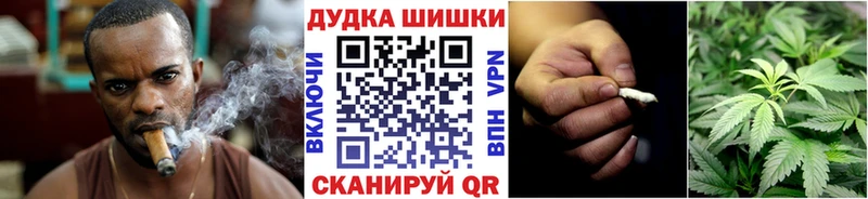 Купить где  Дмитриев  Бошки Шишки LSD WEED 